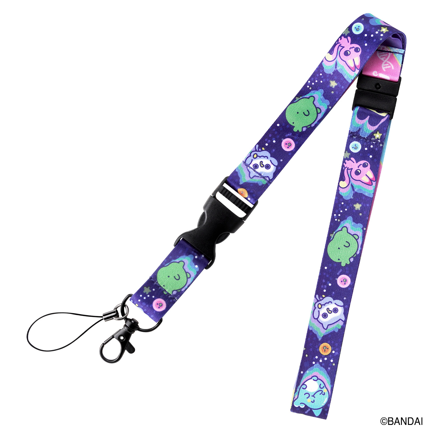 Tamagotchi Lanyard Blue